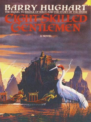 cover image of Eight Skilled Gentleman